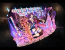 千年戦争アイギス 符術士アキラ 第二覚醒【符衒学士】