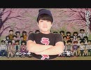 ワシワシ濃厚豚無双