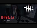 【DBD】ラクーンシティ警察署はテンション上がります【デッドバイデイライト】