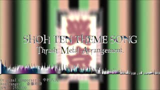 人気の スラッシュメタル 動画 1 556本 ニコニコ動画