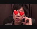 SAENSKIN（サエンスキン）満己紹介！膣問募集！