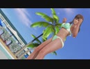 【DoaX3】フォトパラダイス ヒトミ+こころ 082703