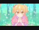 【中国語】ときめきブローカー【歌ってみた】
