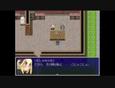 【３００円クエストⅡ】遠足レベルの全財産で呪われた港町を救う旅人の物語【実況】　その４
