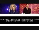 織田哲郎提供曲から好きな曲10曲選んでみました