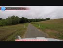[北海獰道984号]ゆっくりジムニー険道めぐり！その123