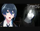受けきれる幽霊さん【怨霊】実況プレイ Part6