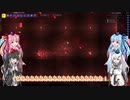 【ゆっくり+CoeFont+ボイスロイド実況】Rogue Slayer その37（終）【Terraria+Calamity Mod】