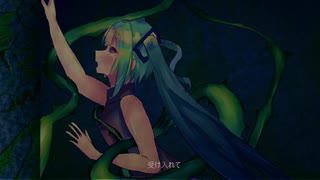 楓 - 心世界　feat.初音ミク