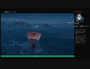 ⌘プレイアーカイブ⌘ ASSASSIN'S CREED: ODYSSEY その95