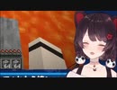 【マイクラ】手がすべった結果、爆速で配信終了する戌亥とこ