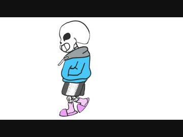 sans dances sans. w/ miku