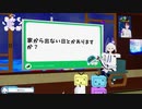 【第15回】きんく×らじお　きりふぇすぺしゃる　lv333245925