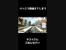 【APEX】間抜けな奴らは騙される