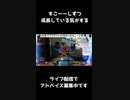 【APEX】ランクマッチ6日目 シルバーいけたぞー