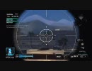 オペレーショントロイ　事務スナイパー的サバイバル