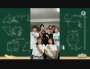 【TikTok】コムドット