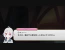 主さま、服の下に顔を突っこまないでください。