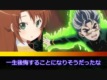 【クトゥルフ神話TRPG】とおりゃんせ　EXTRA 後編【ゆっくりTRPG】