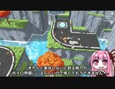 【You Suck at Parking】コメント返す動画【ボイスロイド】