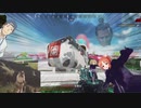 【Apex Legends】ごった煮動画