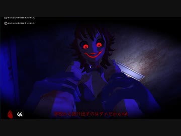 ホモvsヤンデレ.partFinal(仮)