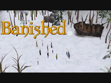 【VOICEVOX実況】MEGAMODを楽しもう！Part １【Banished】