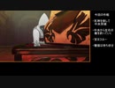 ファイアーエムブレム風花雪月カタカナ縛りPart8【金鹿ルナクラ】