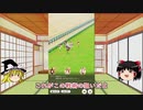 【ウマ娘チャンミ】水着マルゼンにも勝てる！アナボリック→紅焔ギア超加速戦術！