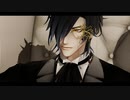 【MMD刀剣乱舞】邪魔【Kei式燭台切光忠】
