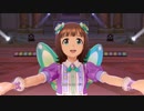 【春研】天海春香「SMOKY THRILL」胡蝶の夢