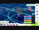 【ポケモン剣盾】S21ひびのポケモン初手サザン絶対選出part27【モロバレル】