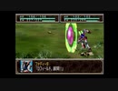 【ゆっくり実況プレイ】スーパー特撮大戦2001+くまうた　part26 ダブルライダー改造大作戦　2