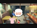 【オラ夏】オラと姉妹の夏休み【姉妹実況】 part2