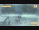 MGS4-普通のタイムアタック。　その13
