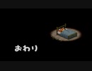 【おかえり、ピエトロ王子！】ポポローグ　実況プレイ　part65【完結】