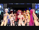 【MMD】TdaビキニでLittle Scarlet Bad Girl