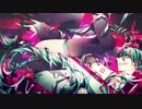 Greed Heart / 初音ミク【original】