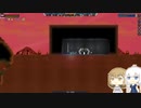 ささらとあかりのStarbound（FU）52