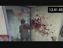 [GTA5]コンビニで催涙ガスをまいてみた