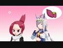 MMD おいも. MikuMikuDance