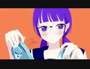 【芋っぽく】シンデレラを歌ってみた