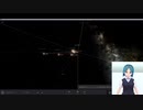 【universe sandbox 2】太陽系なのに太陽が一つしかないって頭悪くない？【 碧衣 アオイ】