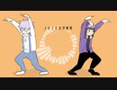 【wrwrd!】キャプション必読 Meow | Meme