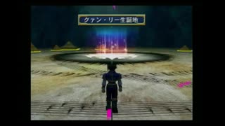 sc^イカれた生放送(グランディアX)　１
