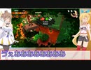 【ボイロ実況】マキとささらのｇｄｇｄサーモンラン！2021-08-22