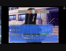 みーちゃん後語り詰め合わせ5