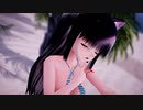【MMD】黒髪KKCちびさんで「海を泳ぐ月」