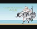 【2021/08/20艦これ実装】Conte di Cavour ボイス集