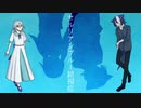 【早音キイ＆喰謳狂翼】セルリアンブルー錯視症【UTAU音源配布カバー】